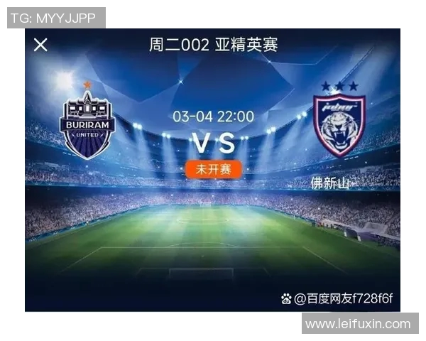 杭州足球队防反战术解析：如何在比赛中实现高效反击与稳固防守