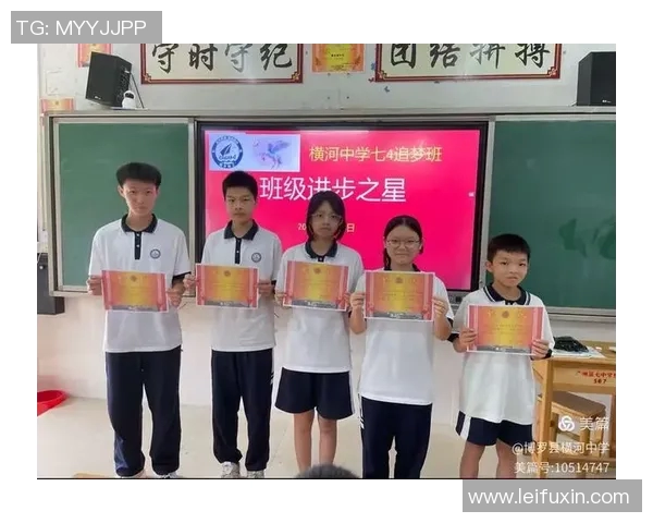 羽毛球场上的追梦旅程：刘磊的深度对话与人生哲学