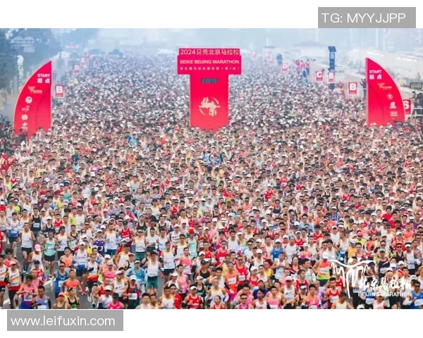 城市马拉松评析：北京飞盘队在比赛中的节奏与表现探讨