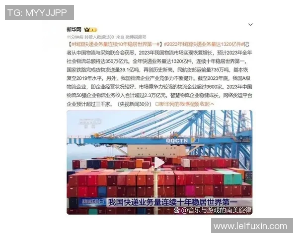 西安乒乓球队以62分稳居城市联赛积分榜首位彰显实力与团队合作 西安乒乓球队以62分稳居城市联赛积分榜首位彰显实力与团队合作