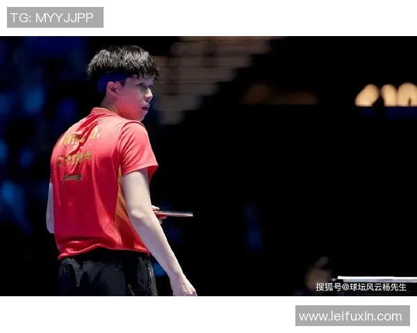 赛后分析：杭州乒乓球队与西安乒乓球队心理素质的较量与启示