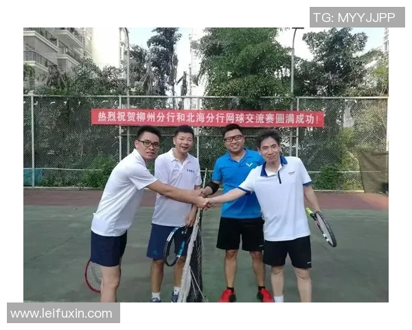 上海网球队的力量变革引发热议助力中国网球崛起新篇章 上海网球队的力量变革引发热议助力中国网球崛起新篇章