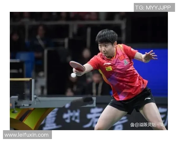 北京乒乓球队以95分稳居精英赛积分榜首位展现强劲实力