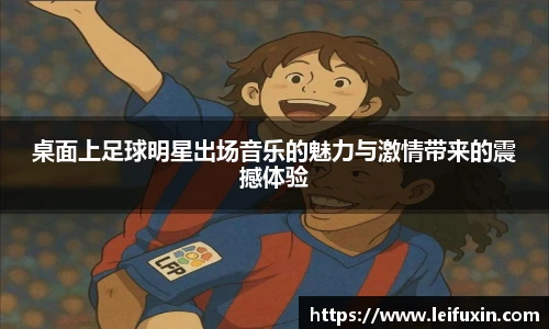 BV伟德官方网站