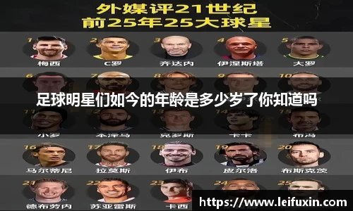 韦德体育bevictor