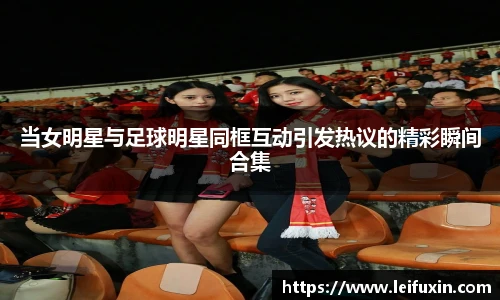 伟德bv国际体育