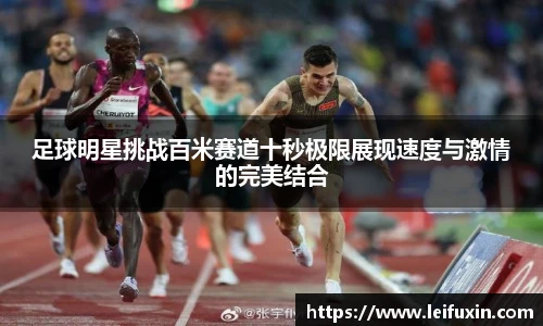 BV伟德官方网站